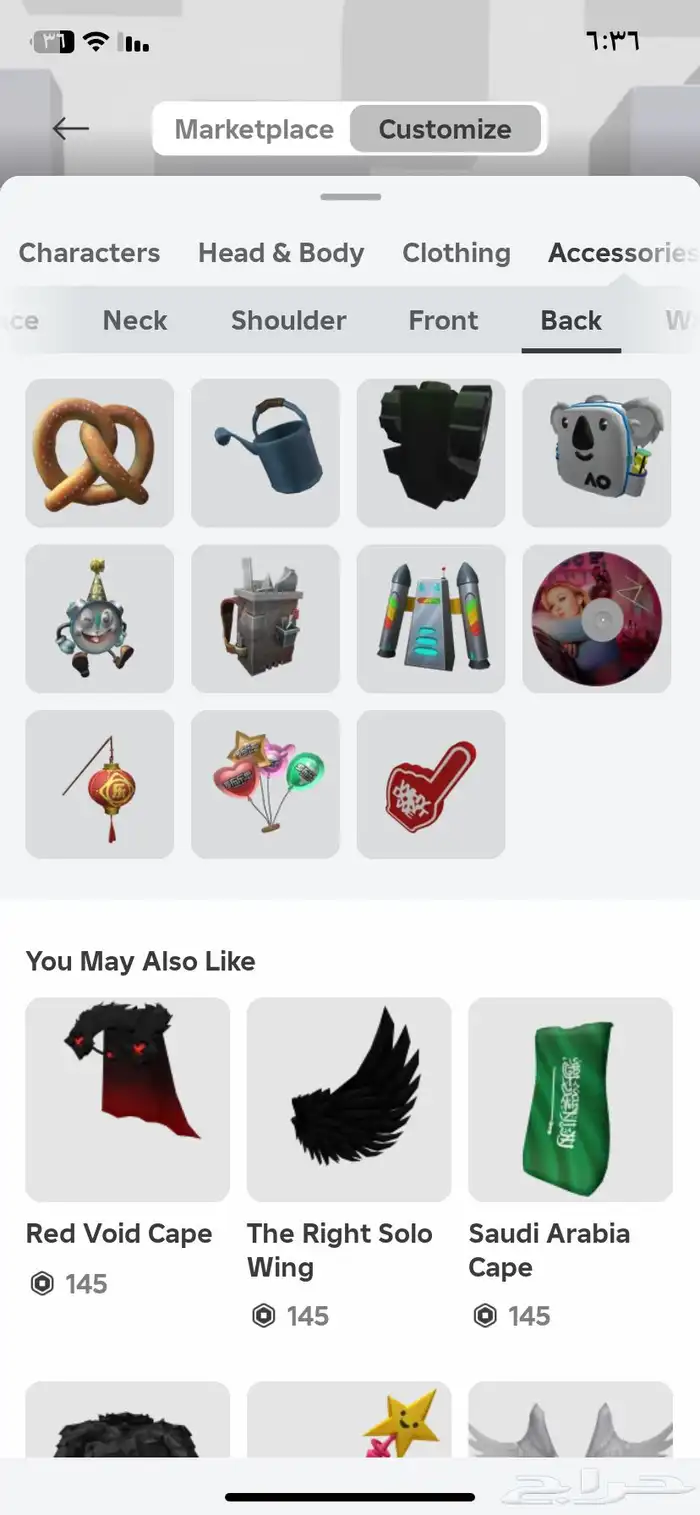 حساب Roblox نادر 21