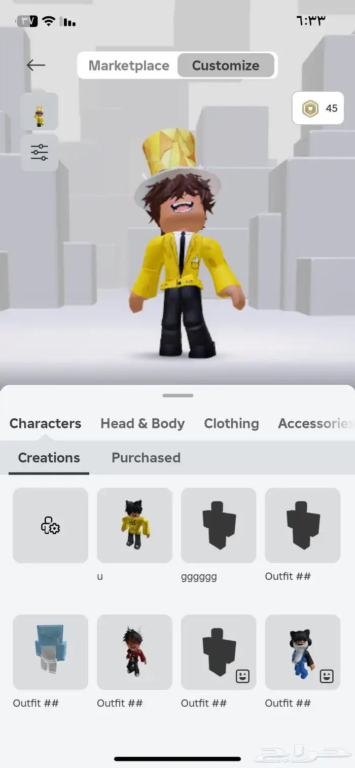 حساب Roblox نادر 0