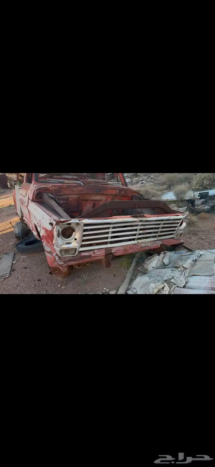 ونيت فورد قديم 67 1