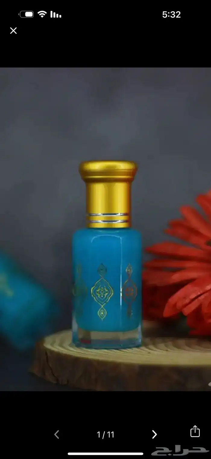 مسك القرشي الابيض ومسك الرمان والتوت 11