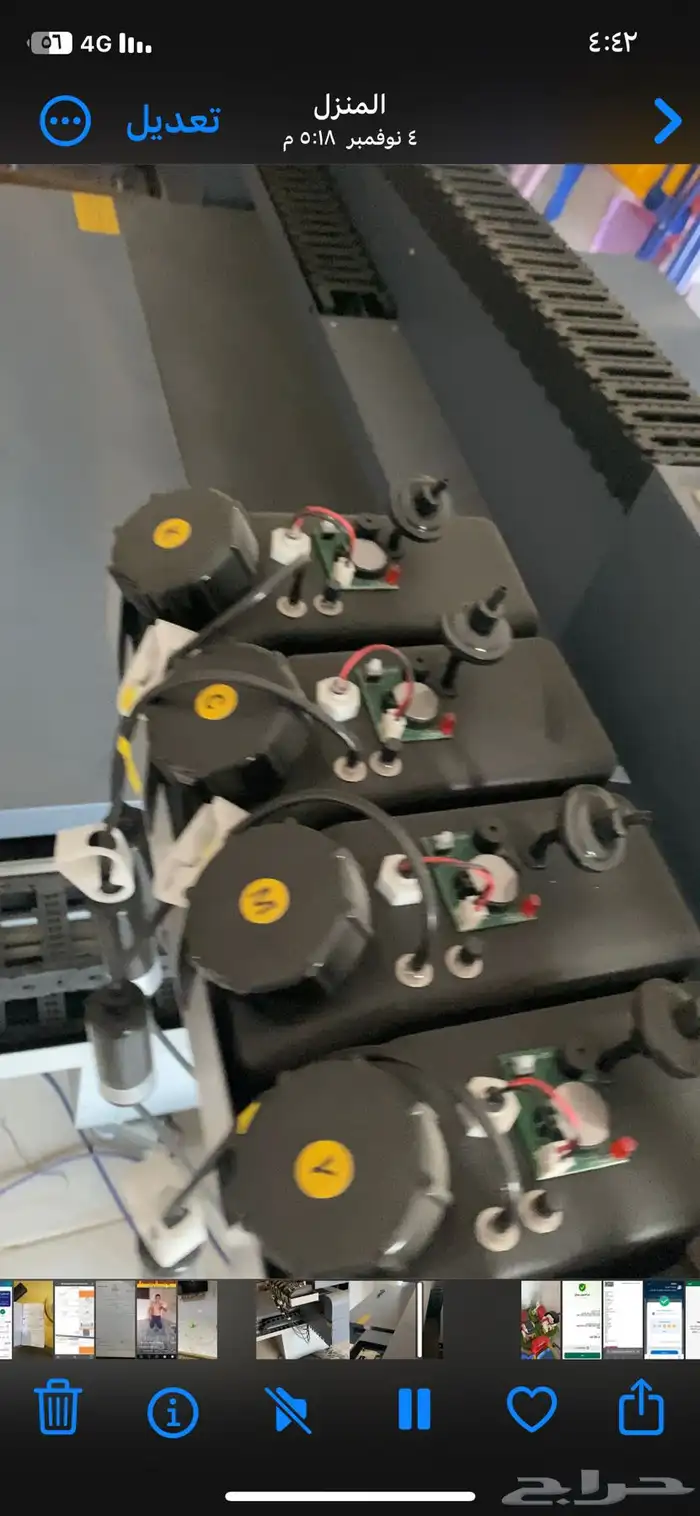 طابعه للبيع 1