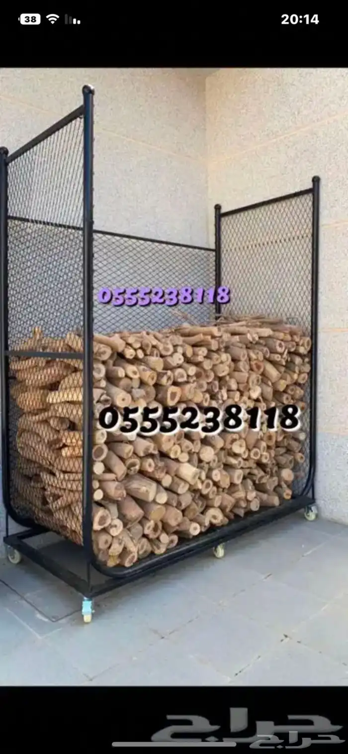 استاند حطب متعدد المقاسات كفرات اصليه جوده عاليه مع التوصيل 10