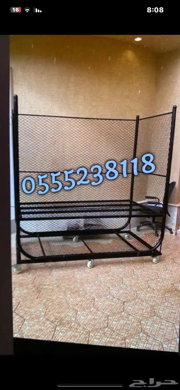 استاند حطب متعدد المقاسات كفرات اصليه جوده عاليه مع التوصيل 22