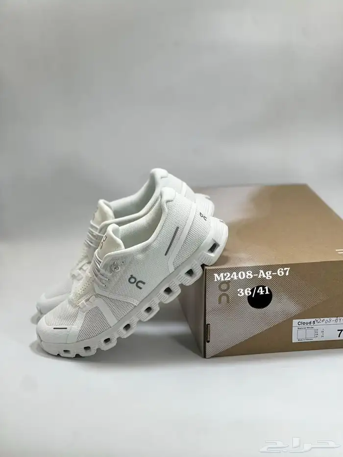 شوزات UQ ماستر كوالتي من 36 ل 45 نوفر الغير معروض بطلب 22