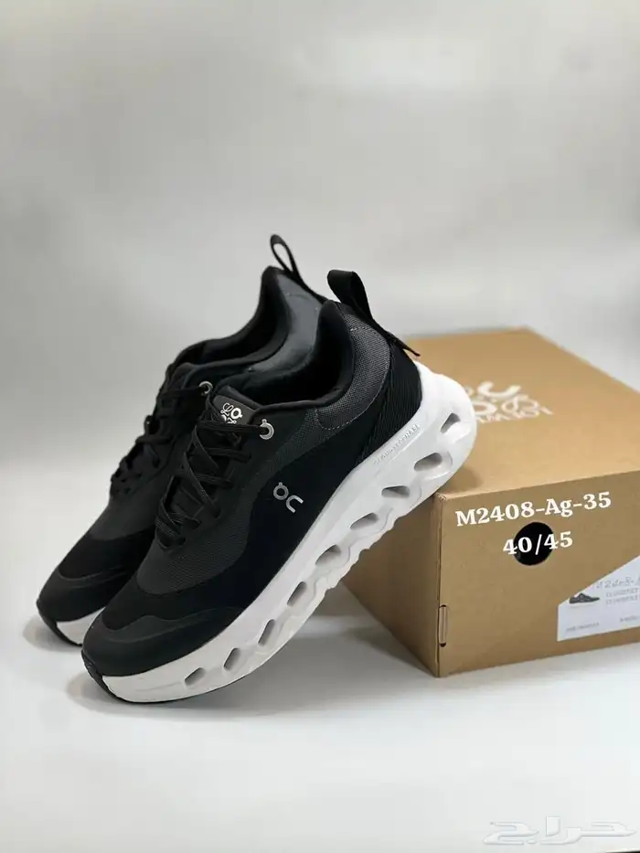 شوزات UQ ماستر كوالتي من 36 ل 45 نوفر الغير معروض بطلب 29