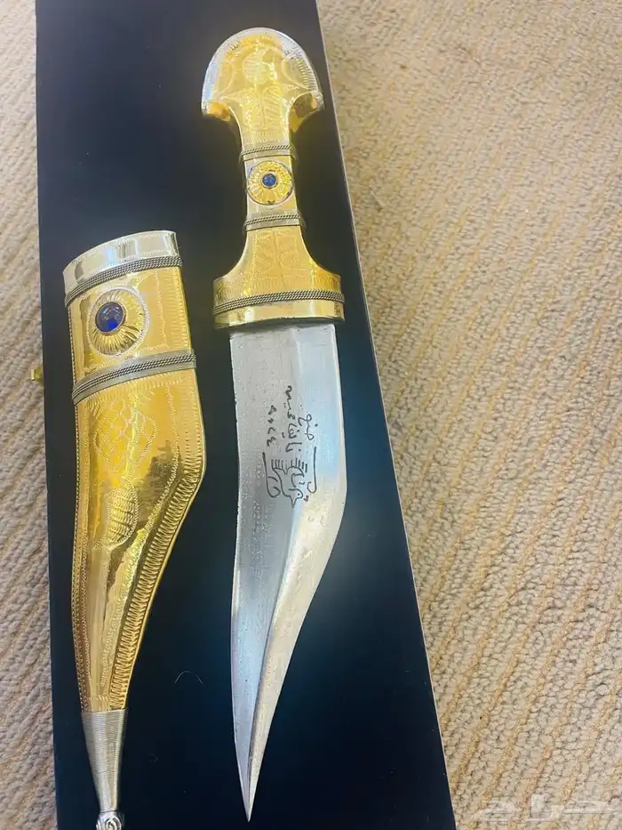 شباري نايف محيسن 5