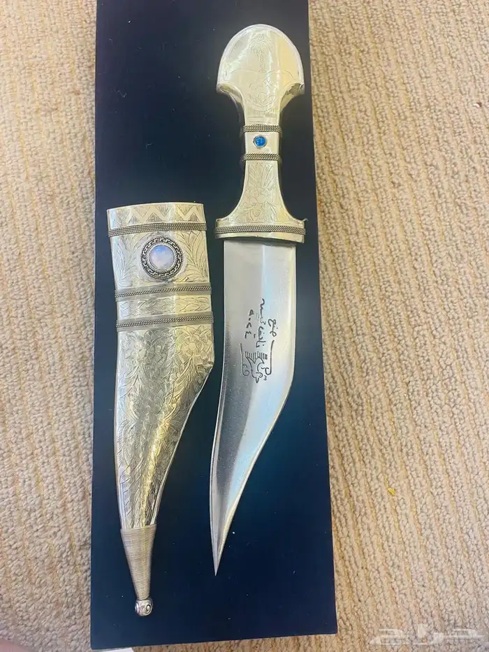 شباري نايف محيسن 4