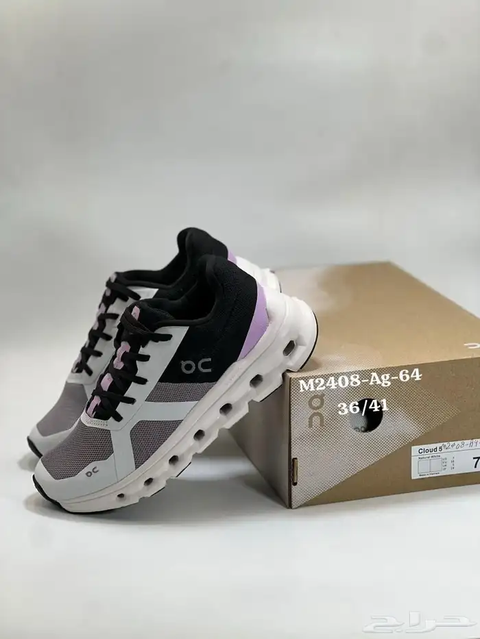 شوزات UQ ماستر كوالتي من 36 ل 45 نوفر الغير معروض بطلب 18