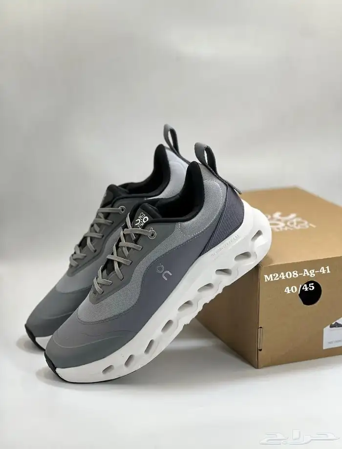 شوزات UQ ماستر كوالتي من 36 ل 45 نوفر الغير معروض بطلب 23