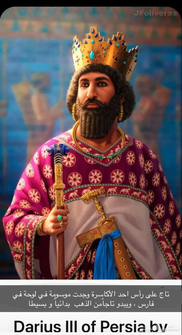 عندي تقارير مختصرة لمواضيع . اذا عندك بحث او صاحب محتوى 3