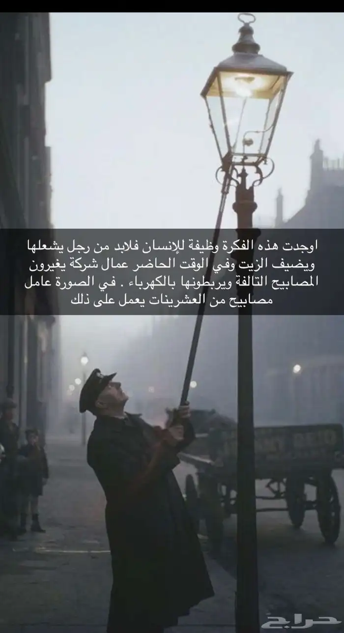 عندي تقارير مختصرة لمواضيع . اذا عندك بحث او صاحب محتوى 1