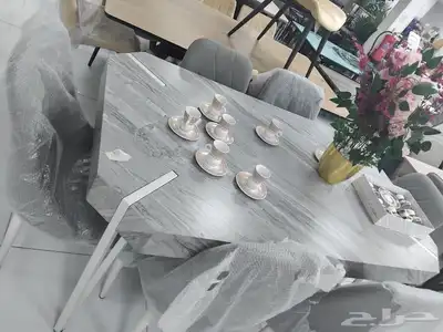 dining table 2