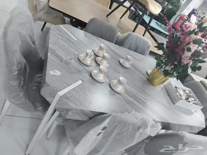 dining table 2