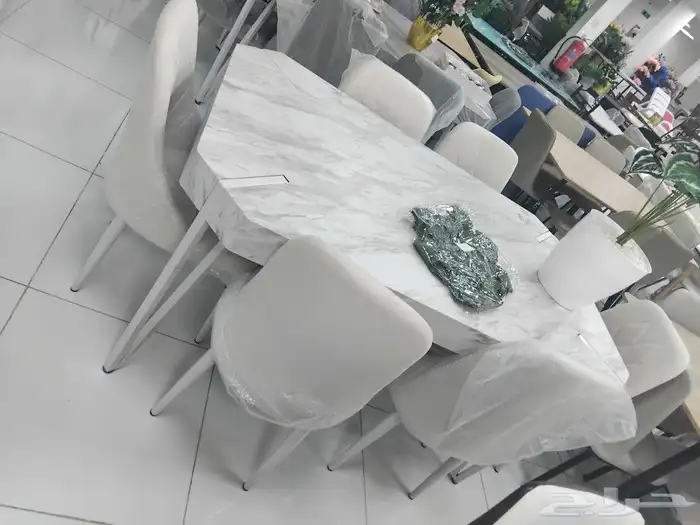 dining table 4