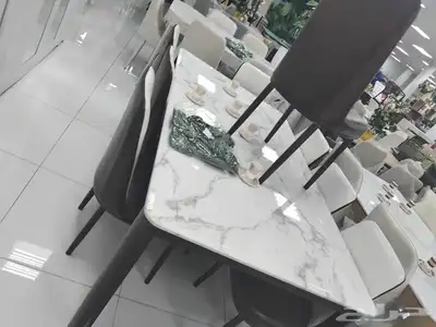 dining table 3