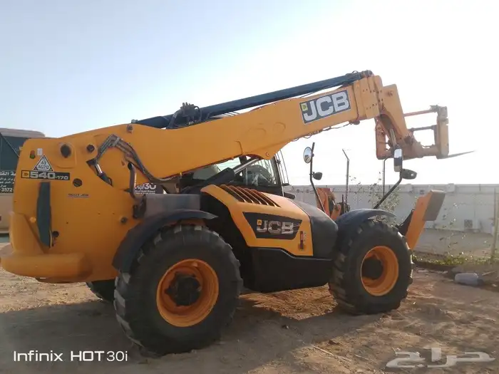 JCB 0