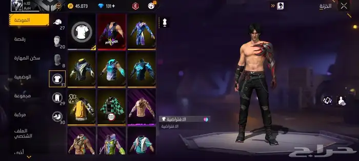 حساب فري فاير 4
