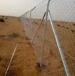 مقاول 3