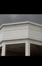 لياسه ملونه بديل الحجر 6