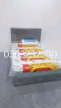 سراير نفر نفر ونص جديده 1