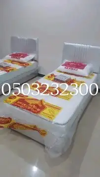 سراير نفر نفر ونص جديده 2