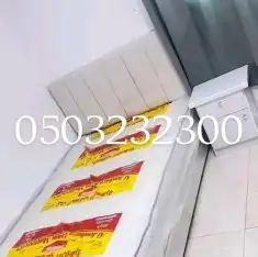 سراير نفر نفر ونص جديده 8