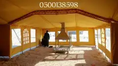 خيام ومشبات نظام كويتيه صباحي 2