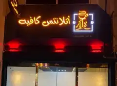 مطابع مطبعة شركة مطابع طباعة بنر استكر كروت فواتير ID اكواب 26