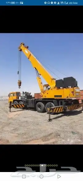 اجاررفعات شوكيه كرينات جاكات حسب اطلب شهري يومي مشوار 3