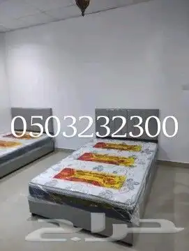 سراير نفر نفر ونص جديده 3