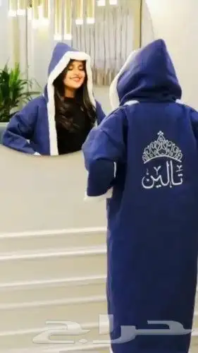 فروات شتوية فروات اطفال 4
