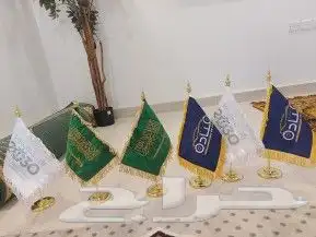 أعلام دعائيه ريشه. أعلام مكتبيه مقوى. أعلام خارجيه جبردين 3