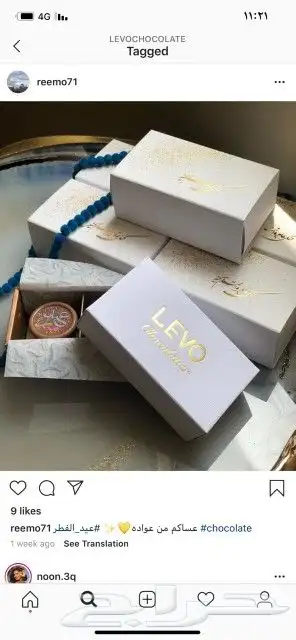 مطابع مطبوعات طباعة كروت ستيكر بوكسات 2