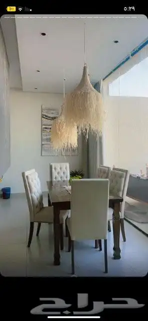 عرض لمدة يومين فقط 2