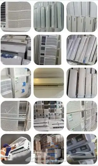 اجهزه كهربائي ة بسعر الجمله تواصل معنا 0