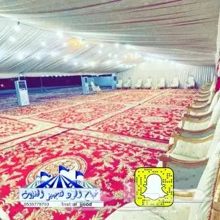 خيام ملكيه وصيوانات ملكيه وكوشات وتجهيز مناسبات 2