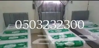 سراير نفر نفر ونص جديده 9