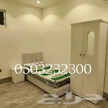 سراير نفر نفر ونص جديده 4