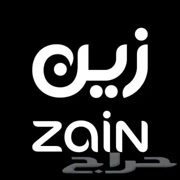 اسرع نت زين 5g 0