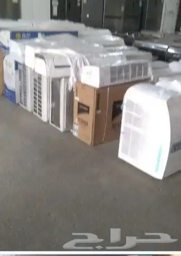 اجهزه كهربائي ة بسعر الجمله تواصل معنا 8