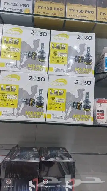 عدسات انوار زنون ليدات محولات غطيان الشمعات ليد داخلي لجميع 39