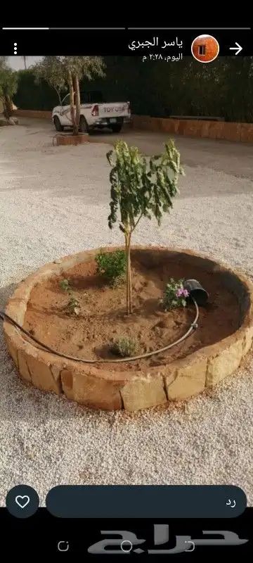 مقاول في جميع اعمال اتراث القديم من الطين والحجر 5