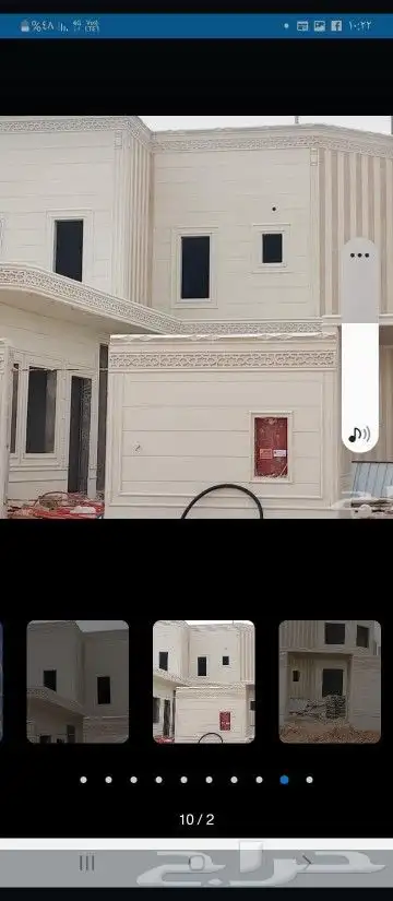 معلم ديكورات خارجي بديل حجر الرياض 4