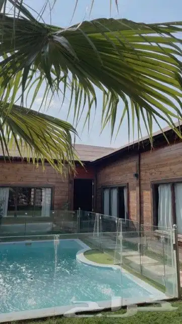 عرض لمدة يومين فقط 1