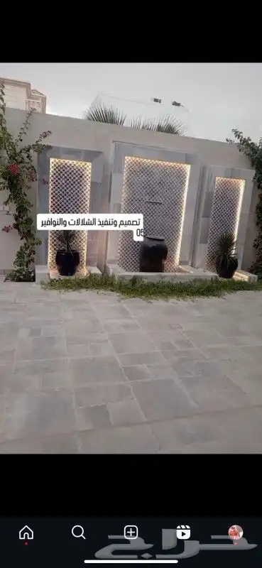 شلالات ونوافير 2