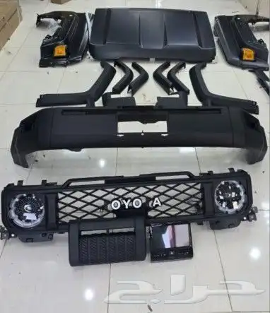 قطع ترهيم شاص خرجي 24 0