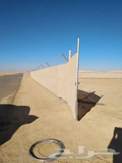 مقاول 8