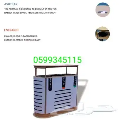 إعادة التدوير وفرز النفايات ورق بلاستك مخلفات عامة 12