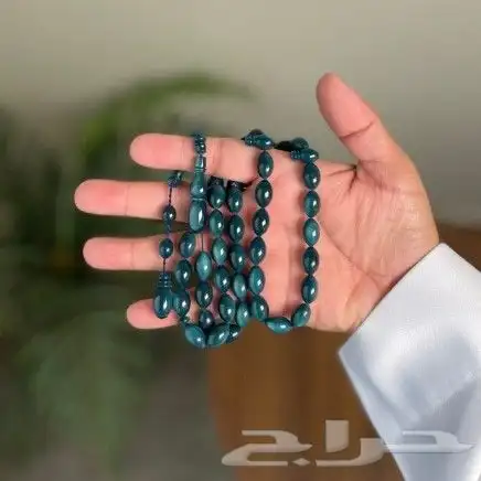 سبحة قلاليث تركوازي خامة فرنسية 0