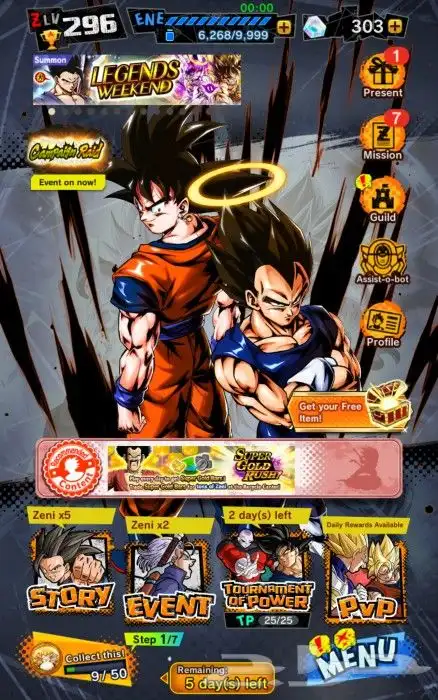 حساب لعبة Dragon Ball Legend مره قوي وتعب سنين 0